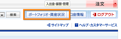 クリックすると窓を閉じます